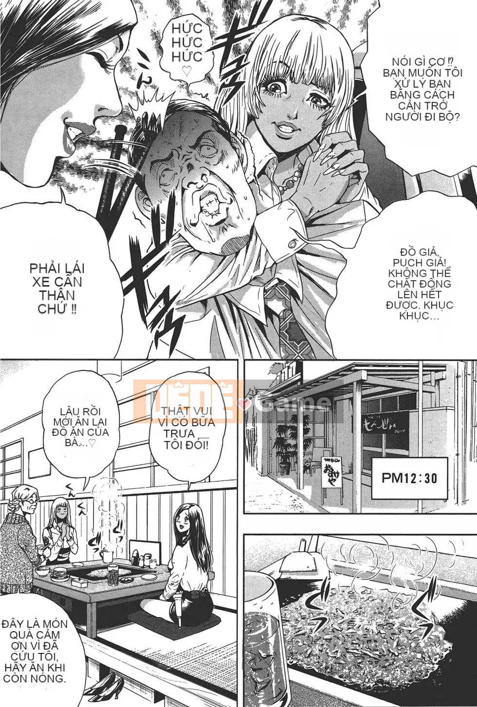 [Tabe Koji] GALSPOLICE 24ji Vol.1