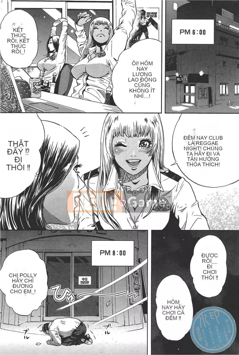 [Tabe Koji] GALSPOLICE 24ji Vol.1