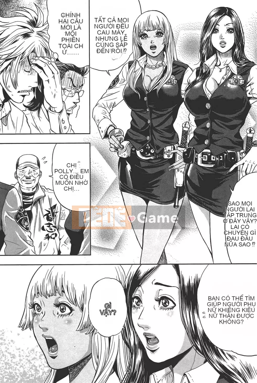 [Tabe Koji] GALSPOLICE 24ji Vol.1