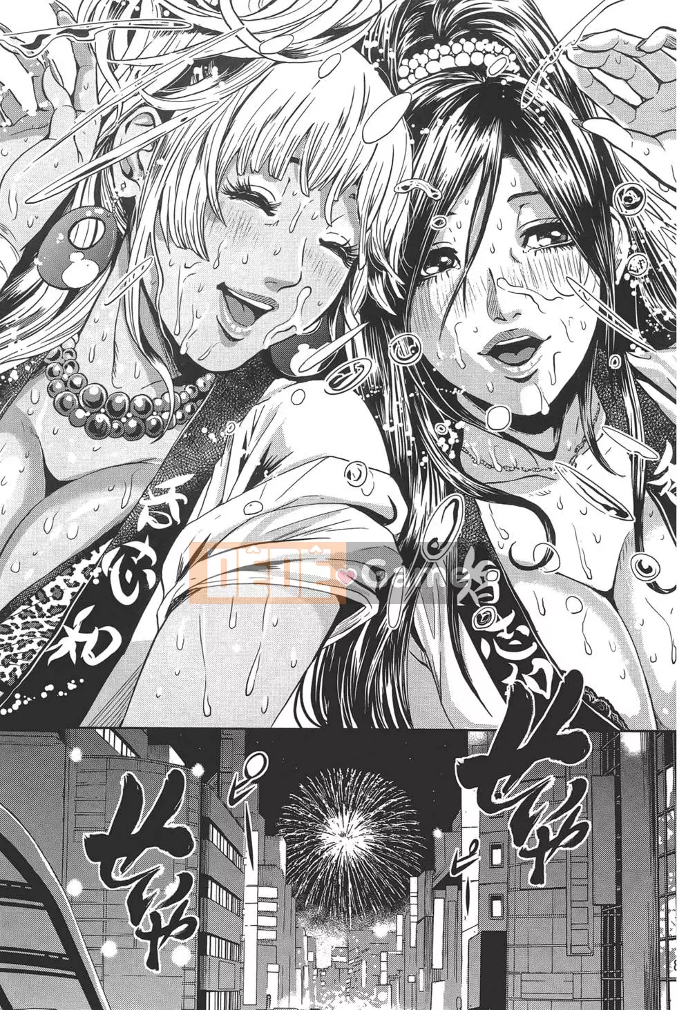 [Tabe Koji] GALSPOLICE 24ji Vol.1