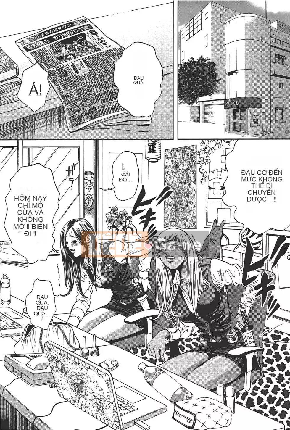 [Tabe Koji] GALSPOLICE 24ji Vol.1