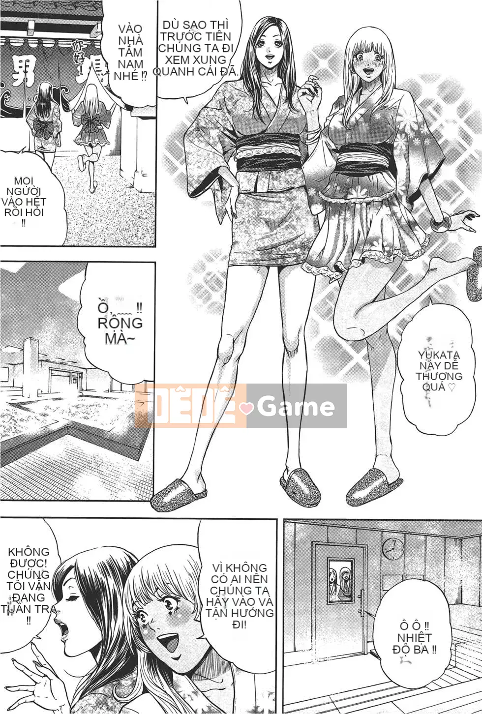 [Tabe Koji] GALSPOLICE 24ji Vol.1