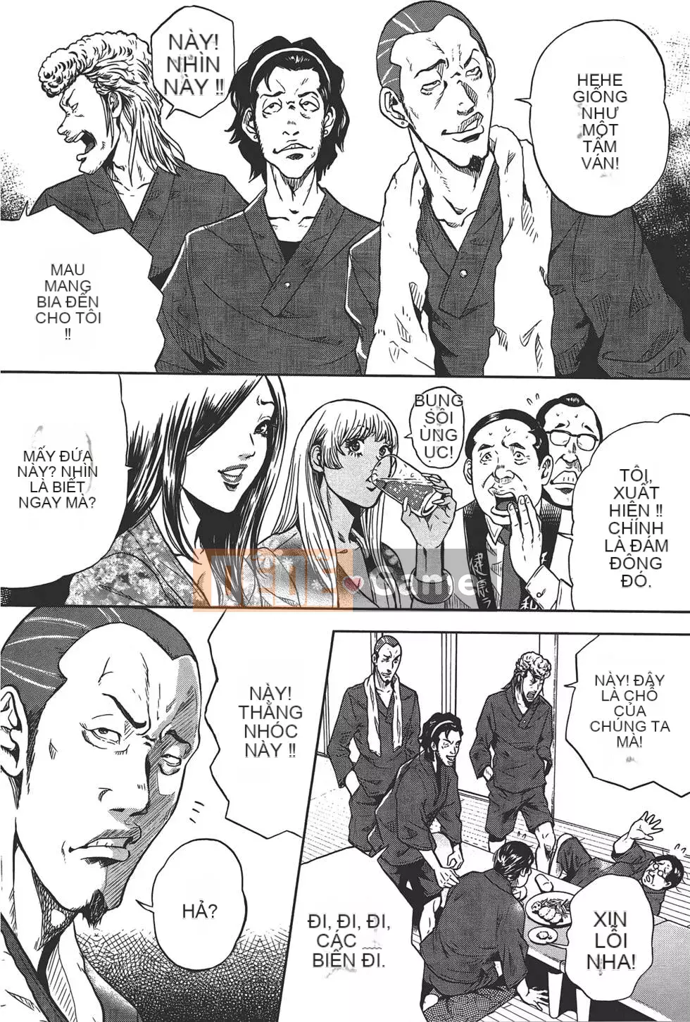 [Tabe Koji] GALSPOLICE 24ji Vol.1