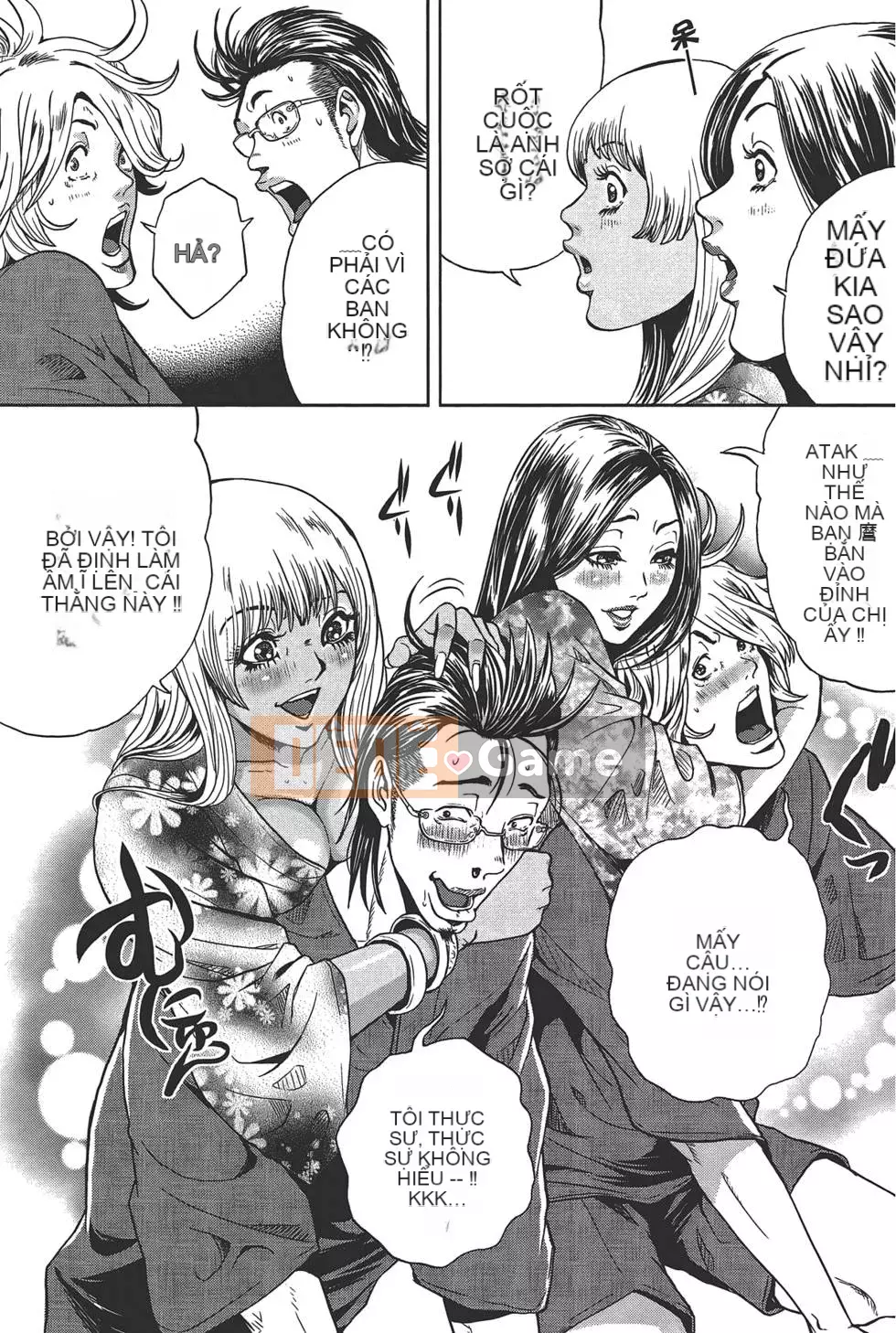 [Tabe Koji] GALSPOLICE 24ji Vol.1