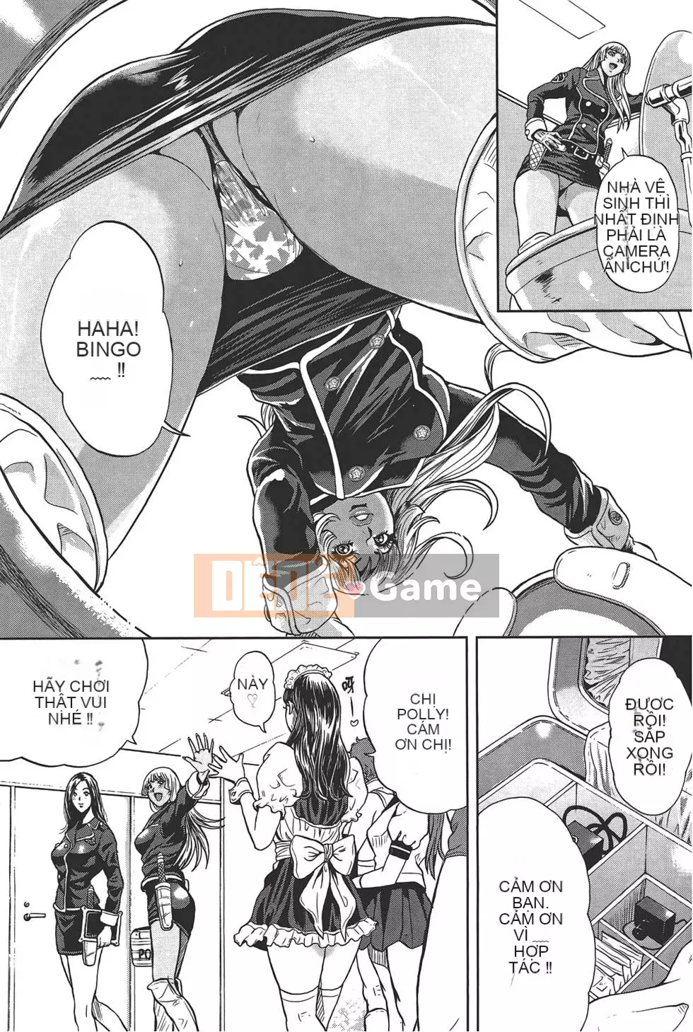 [Tabe Koji] GALSPOLICE 24ji Vol.1