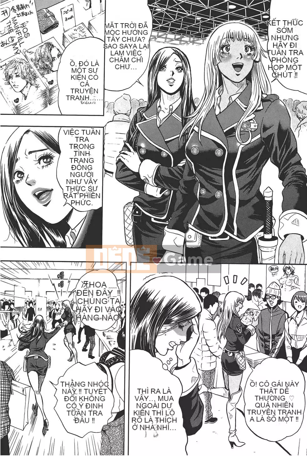 [Tabe Koji] GALSPOLICE 24ji Vol.1