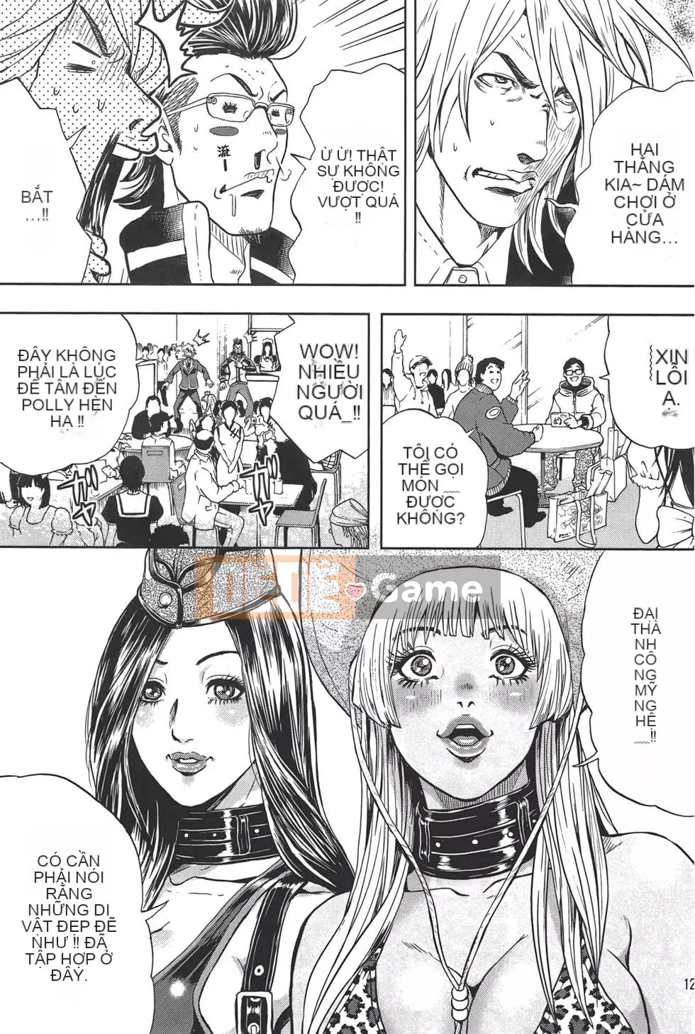 [Tabe Koji] GALSPOLICE 24ji Vol.1