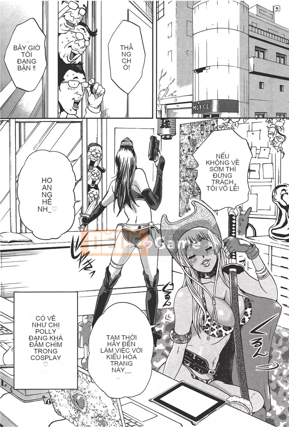 [Tabe Koji] GALSPOLICE 24ji Vol.1