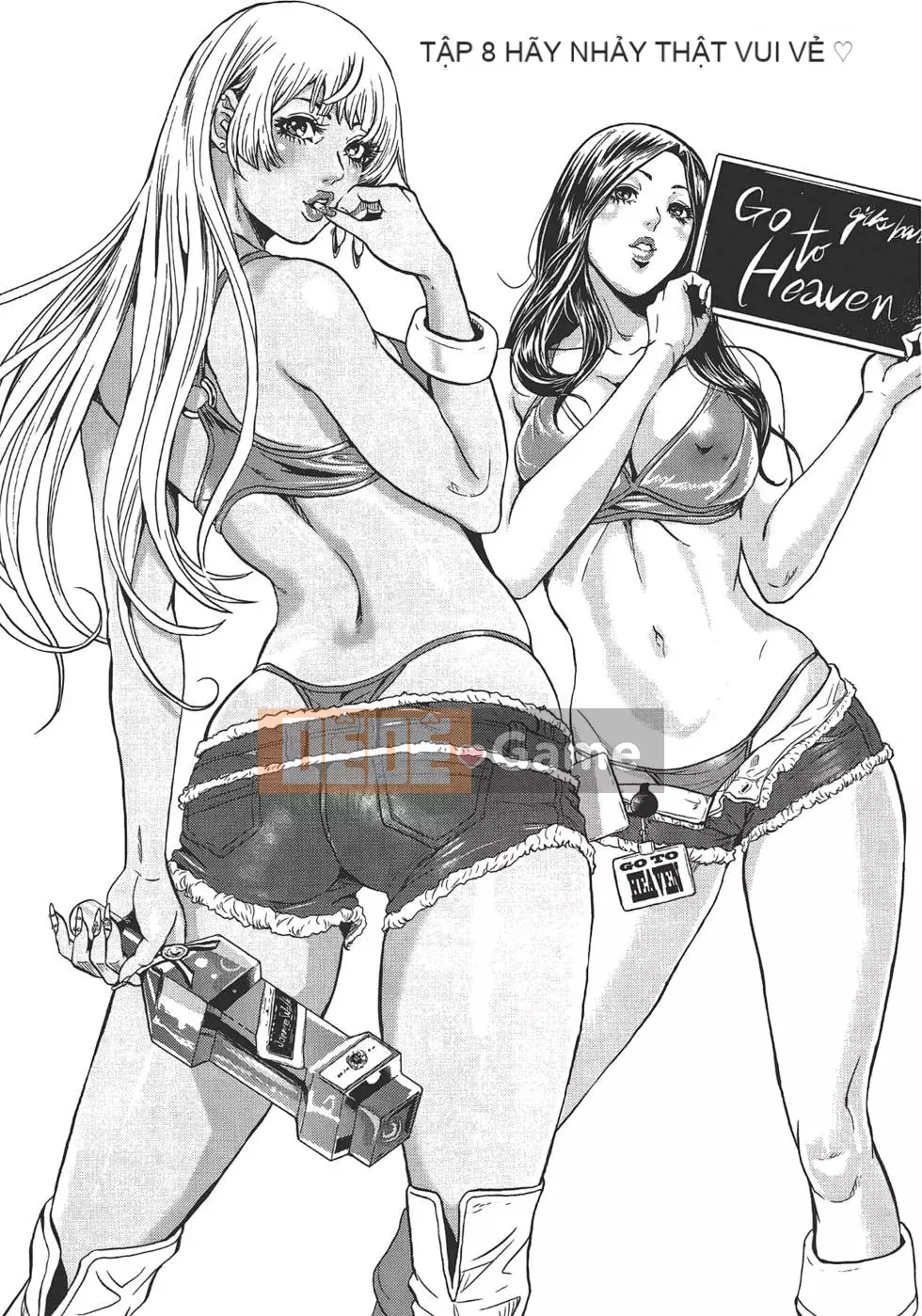 [Tabe Koji] GALSPOLICE 24ji Vol.1