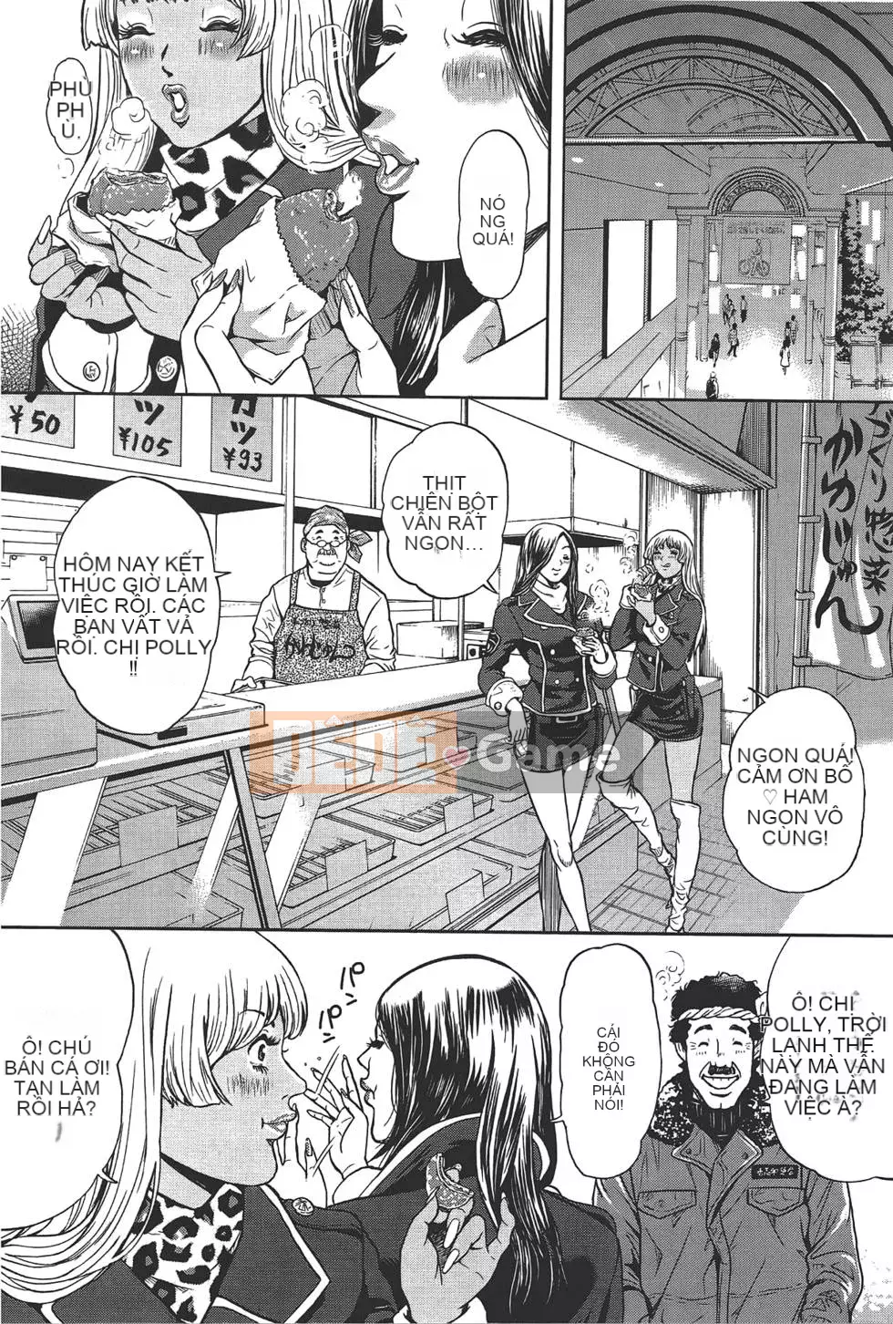 [Tabe Koji] GALSPOLICE 24ji Vol.1