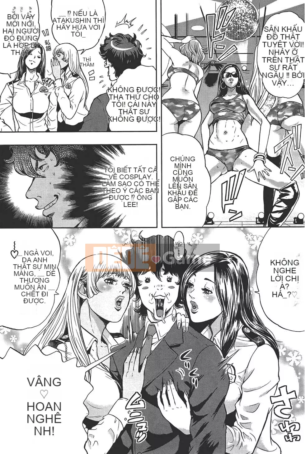 [Tabe Koji] GALSPOLICE 24ji Vol.1