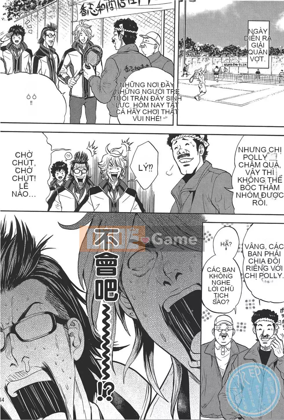 [Tabe Koji] GALSPOLICE 24ji Vol.1