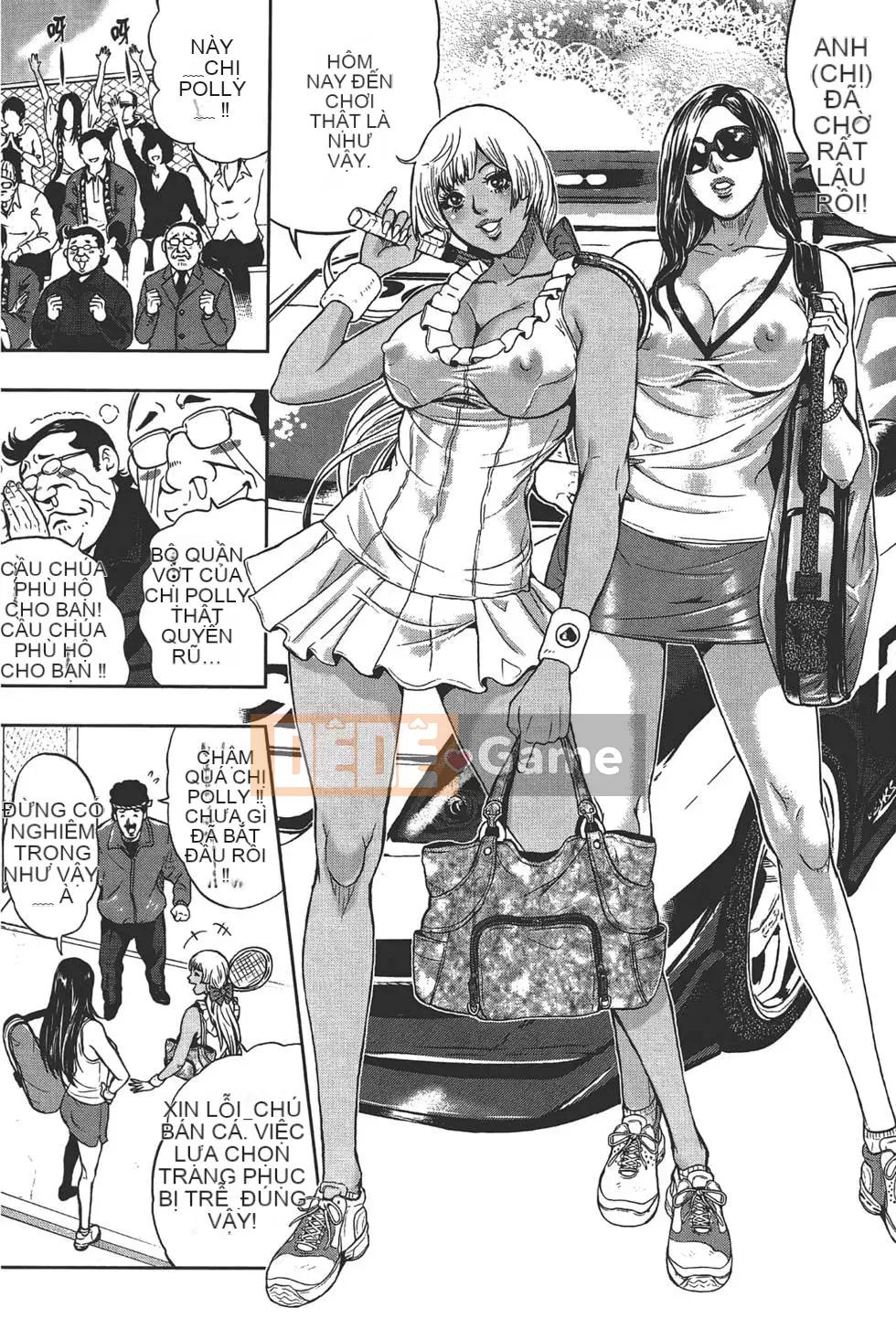 [Tabe Koji] GALSPOLICE 24ji Vol.1