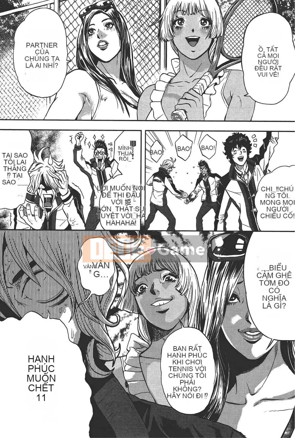 [Tabe Koji] GALSPOLICE 24ji Vol.1