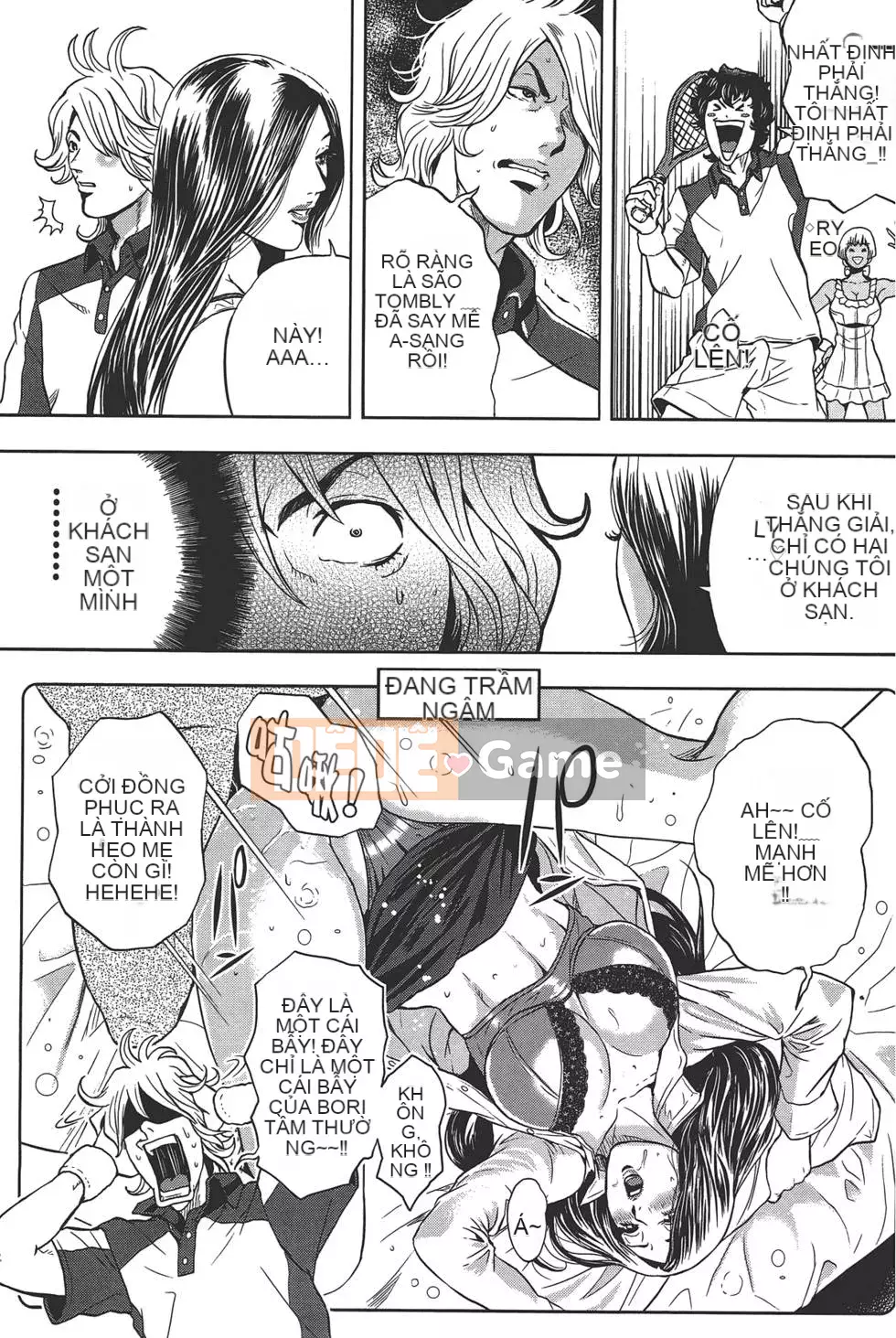 [Tabe Koji] GALSPOLICE 24ji Vol.1