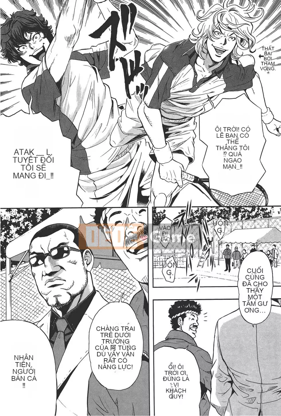 [Tabe Koji] GALSPOLICE 24ji Vol.1