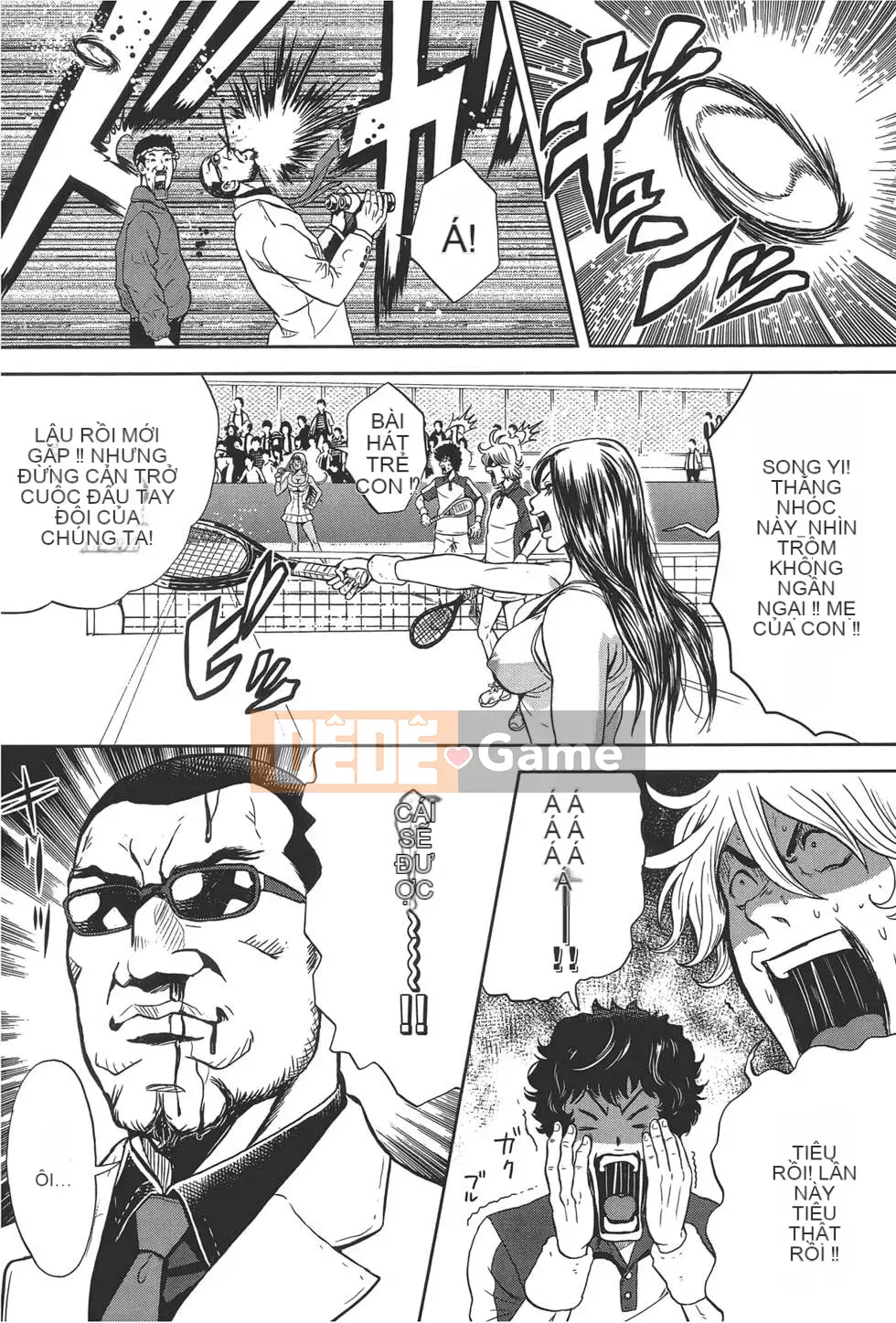 [Tabe Koji] GALSPOLICE 24ji Vol.1