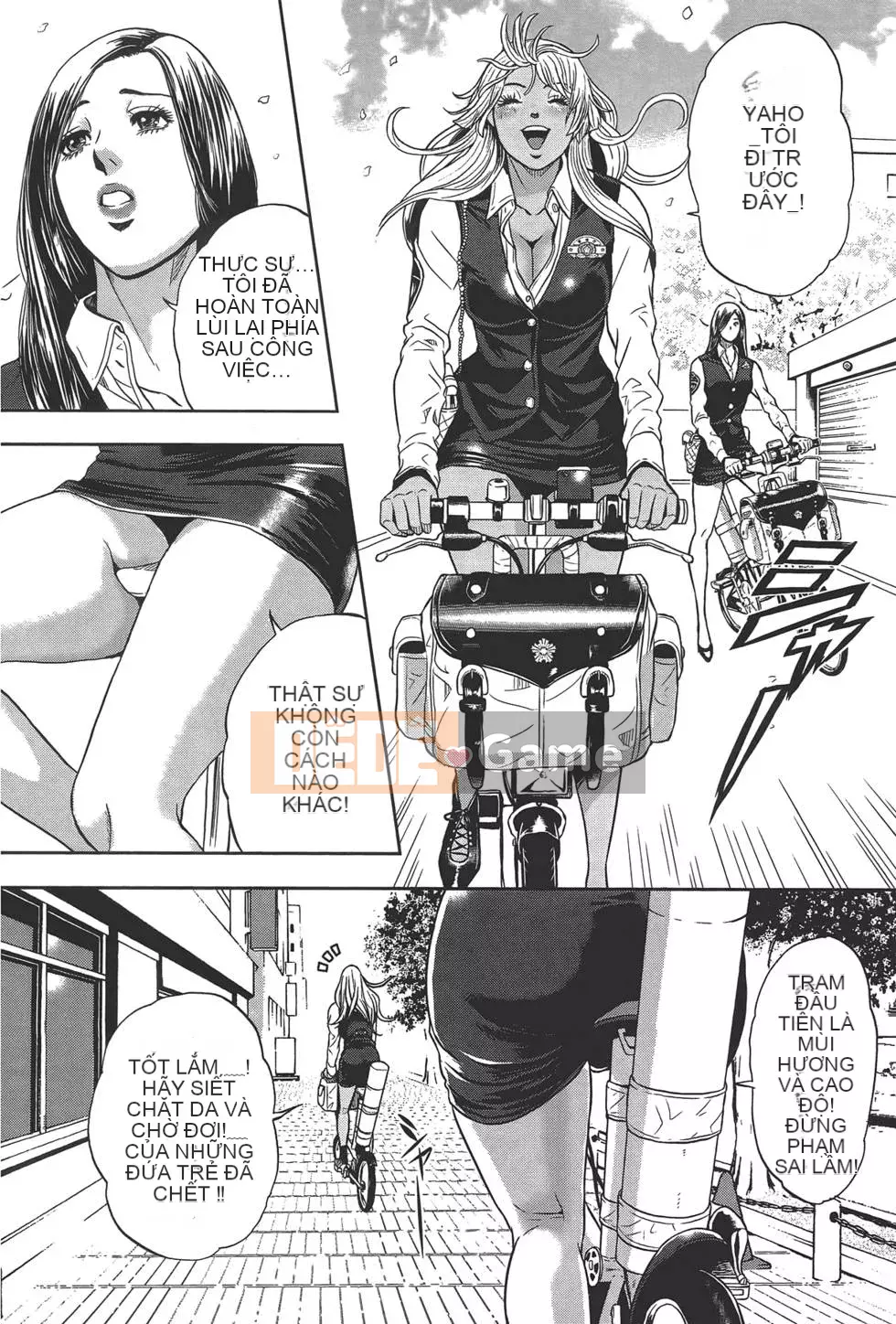 [Tabe Koji] GALSPOLICE 24ji Vol.1