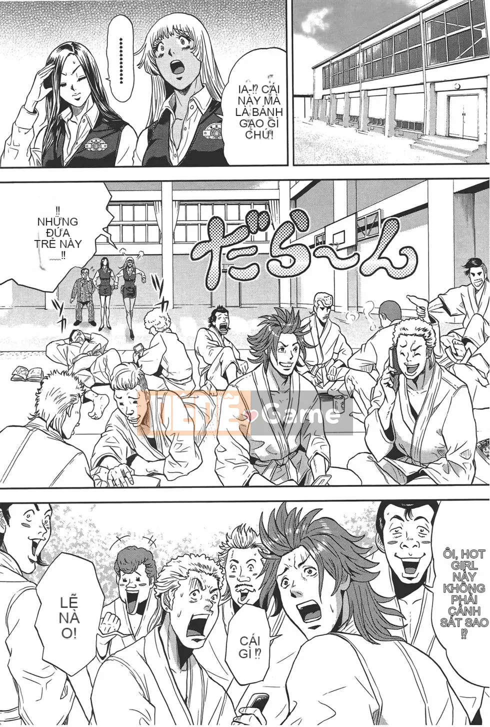 [Tabe Koji] GALSPOLICE 24ji Vol.1