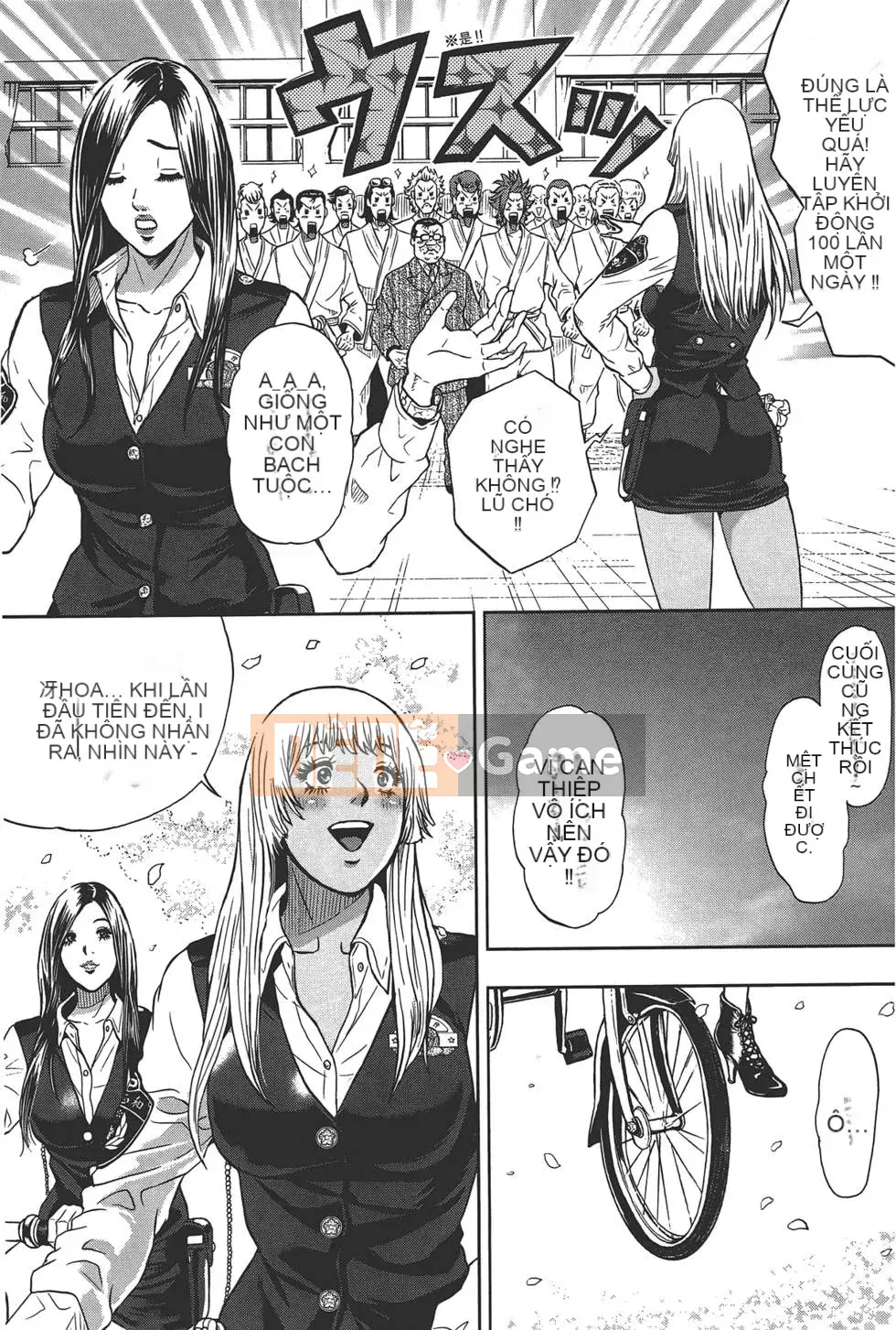 [Tabe Koji] GALSPOLICE 24ji Vol.1