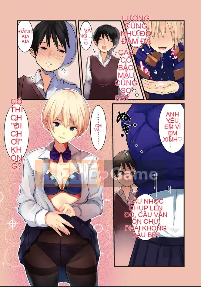 [Wes Heartland Smith] Tước đoạt cơ thể Warekokoro Yurare [Kỹ thuật số] [Truyện tranh Irodori]