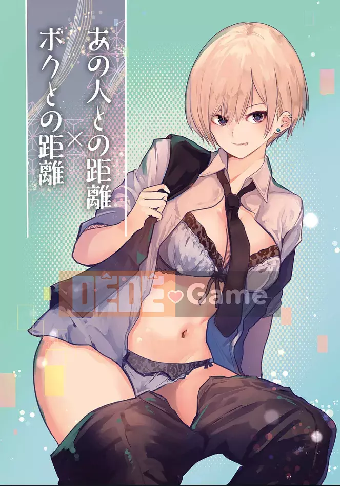 [Wes Heartland Smith] Tước đoạt cơ thể Warekokoro Yurare [Kỹ thuật số] [Truyện tranh Irodori]