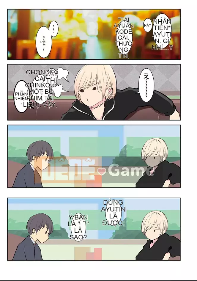 [Wes Heartland Smith] Tước đoạt cơ thể Warekokoro Yurare [Kỹ thuật số] [Truyện tranh Irodori]