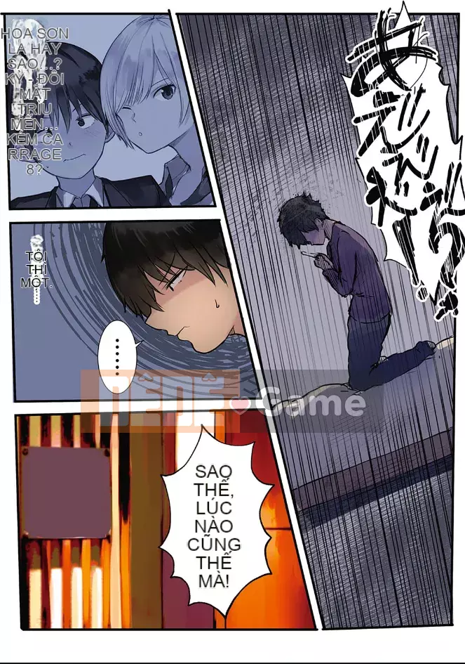 [Wes Heartland Smith] Tước đoạt cơ thể Warekokoro Yurare [Kỹ thuật số] [Truyện tranh Irodori]