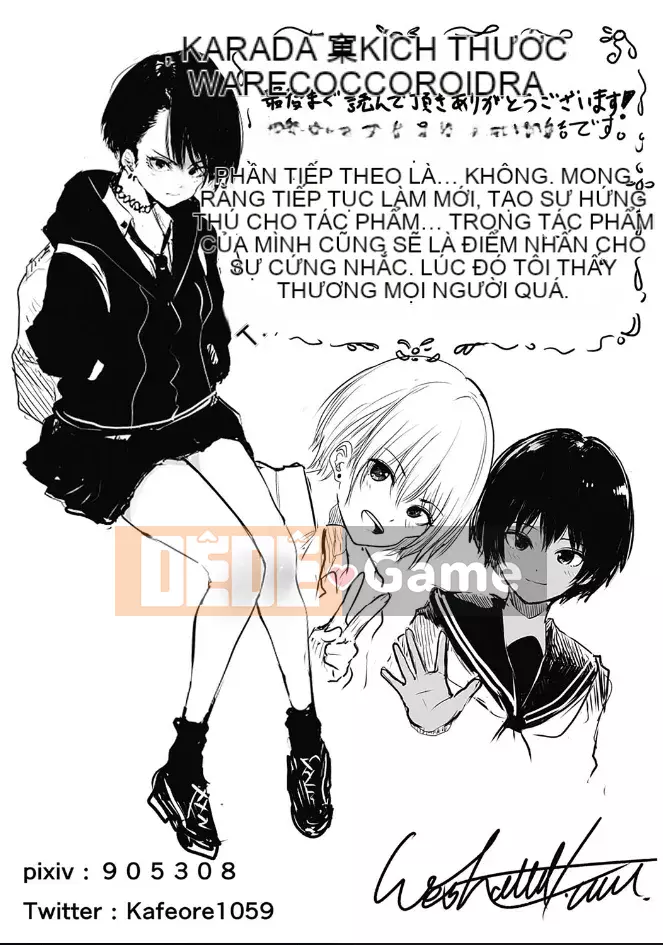 [Wes Heartland Smith] Tước đoạt cơ thể Warekokoro Yurare [Kỹ thuật số] [Truyện tranh Irodori]