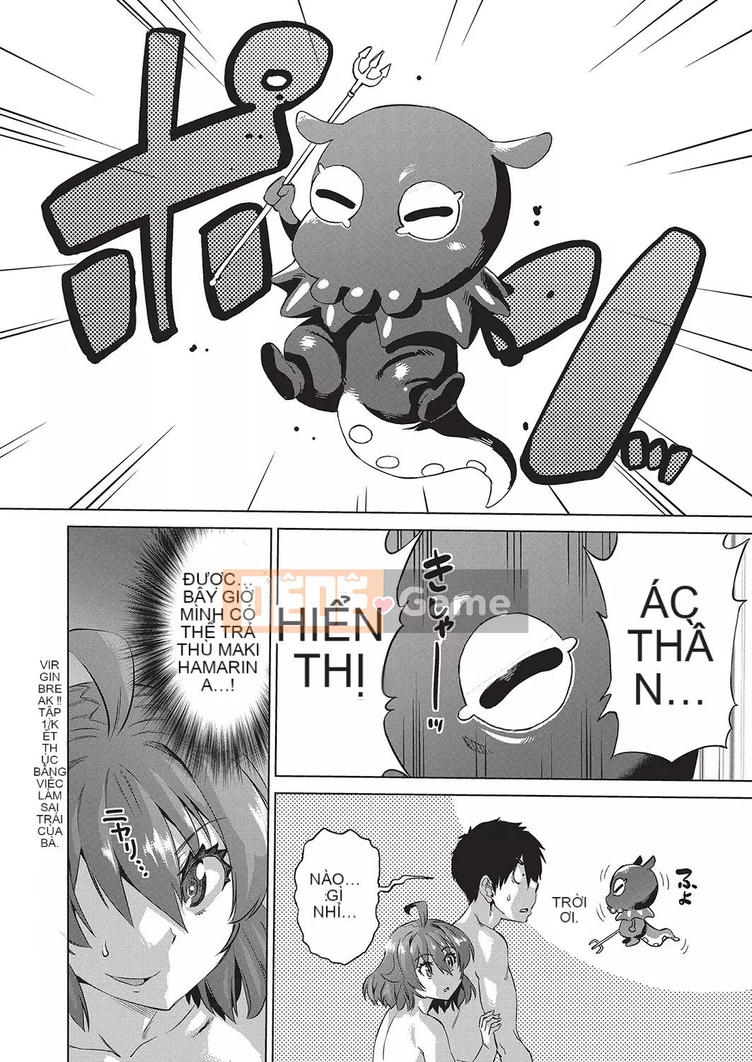 [Abe Morioka] Cưỡng đoạt trinh tiết của các cô gái đồng tính nữ trong hội học sinh bằng mắt thôi miên độc ác!