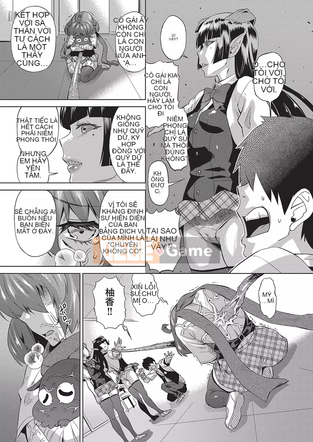 [Abe Morioka] Cưỡng đoạt trinh tiết của các cô gái đồng tính nữ trong hội học sinh bằng mắt thôi miên độc ác!