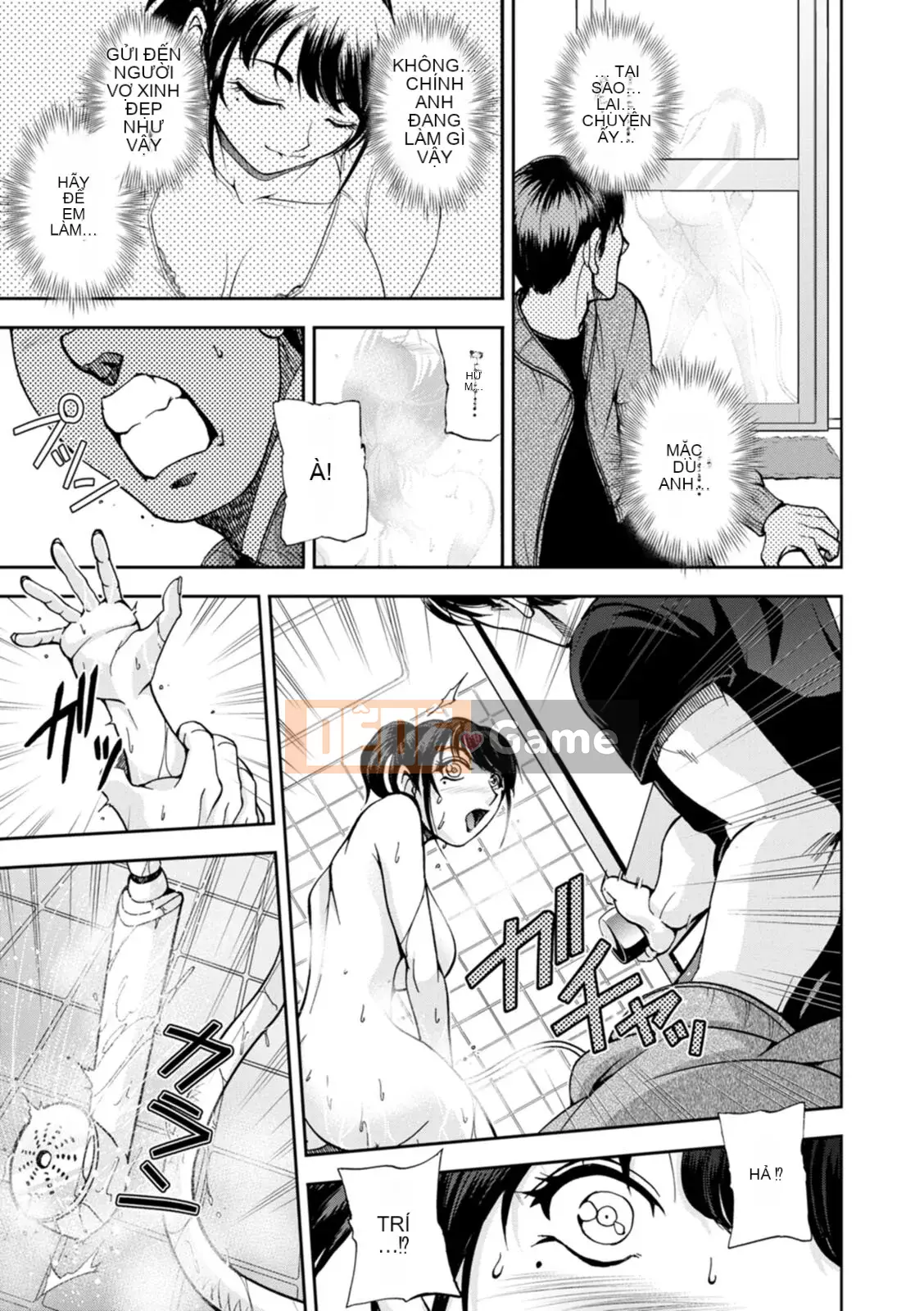 [Sagami Yoshitsune] Maruhadaka no Minami-san [Kỹ thuật số]