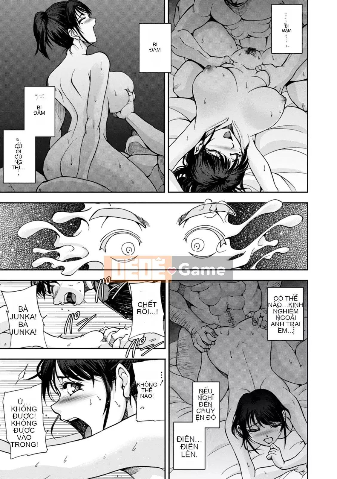 [Sagami Yoshitsune] Maruhadaka no Minami-san [Kỹ thuật số]