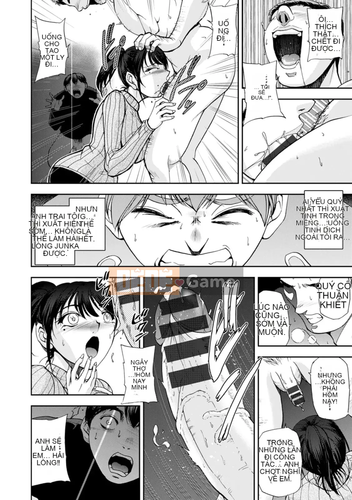 [Sagami Yoshitsune] Maruhadaka no Minami-san [Kỹ thuật số]