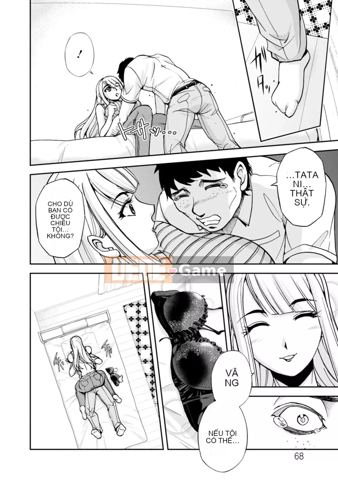 [Sagami Yoshitsune] Maruhadaka no Minami-san [Kỹ thuật số]