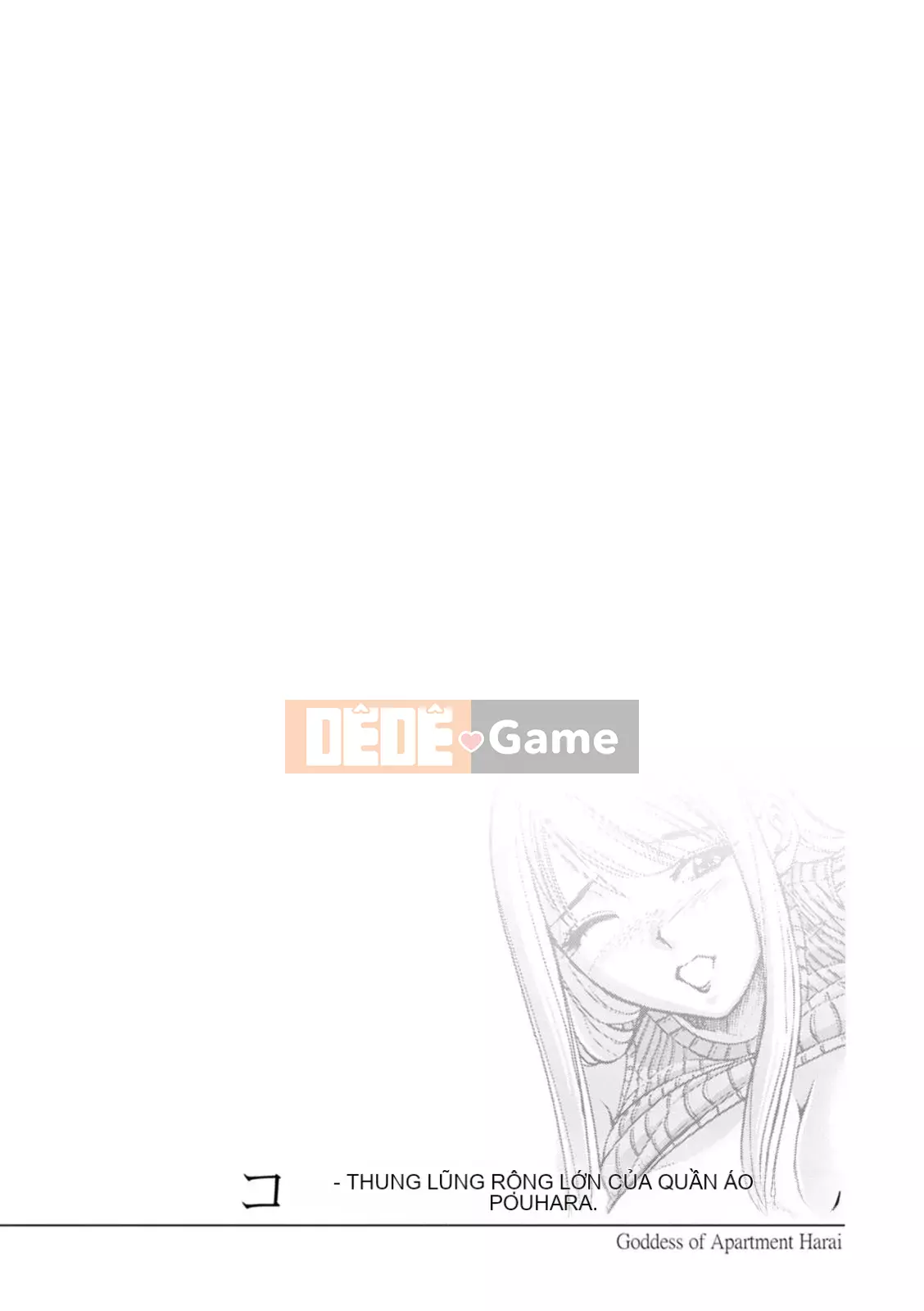 [Sagami Yoshitsune] Maruhadaka no Minami-san [Kỹ thuật số]