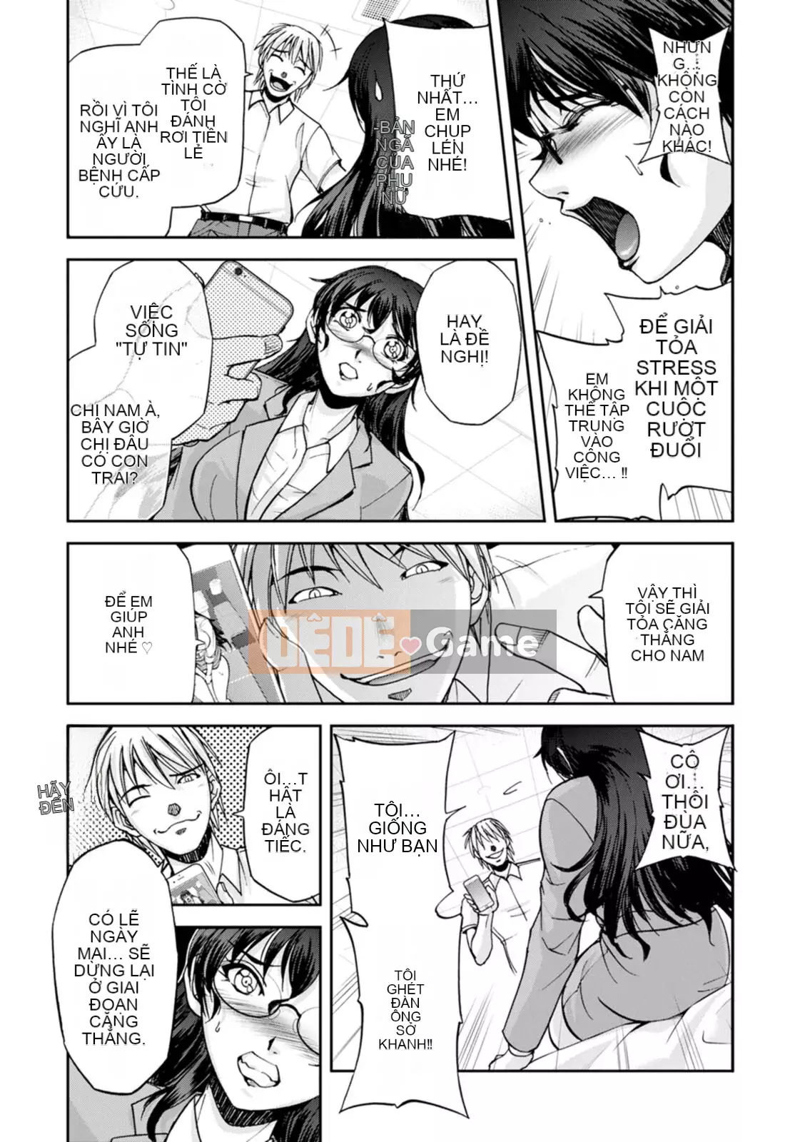 [Sagami Yoshitsune] Maruhadaka no Minami-san [Kỹ thuật số]