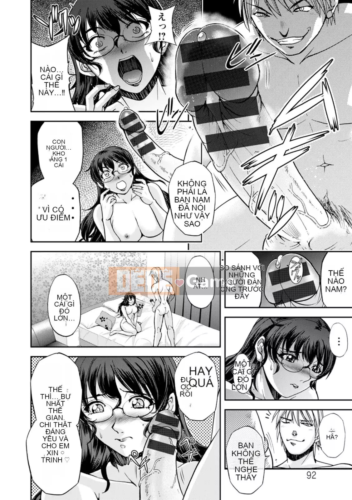 [Sagami Yoshitsune] Maruhadaka no Minami-san [Kỹ thuật số]