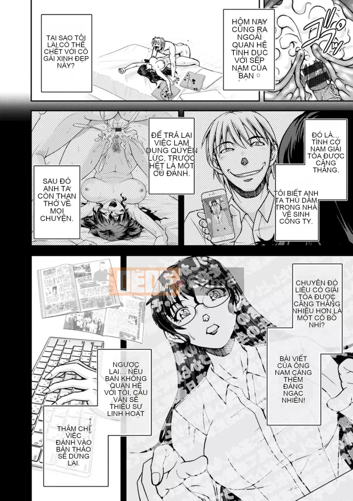 [Sagami Yoshitsune] Maruhadaka no Minami-san [Kỹ thuật số]