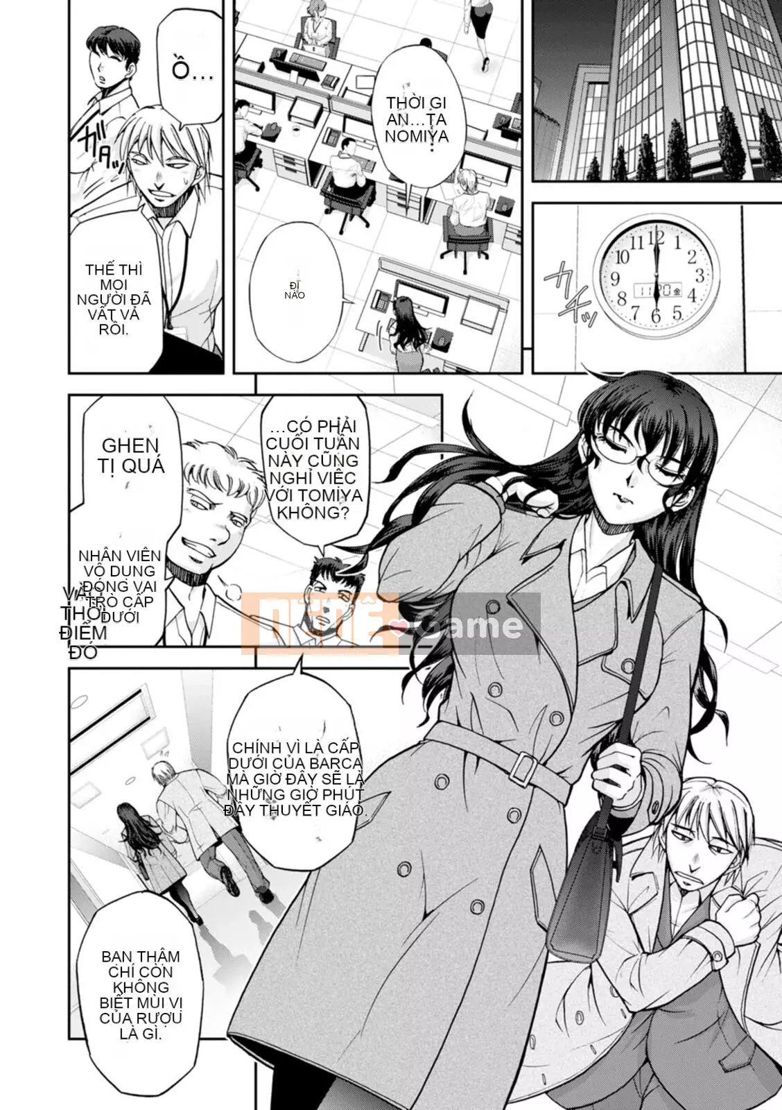 [Sagami Yoshitsune] Maruhadaka no Minami-san [Kỹ thuật số]