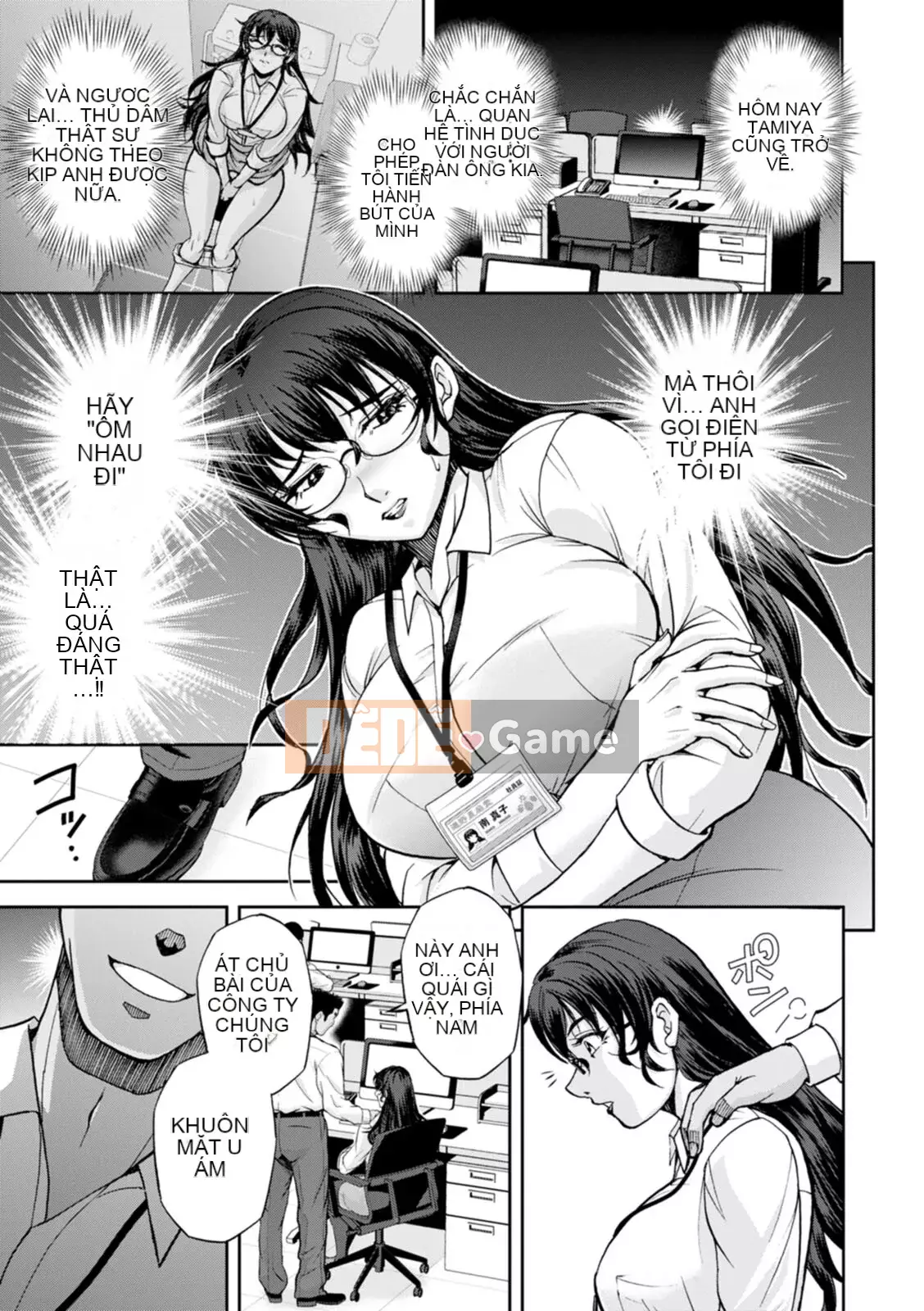 [Sagami Yoshitsune] Maruhadaka no Minami-san [Kỹ thuật số]