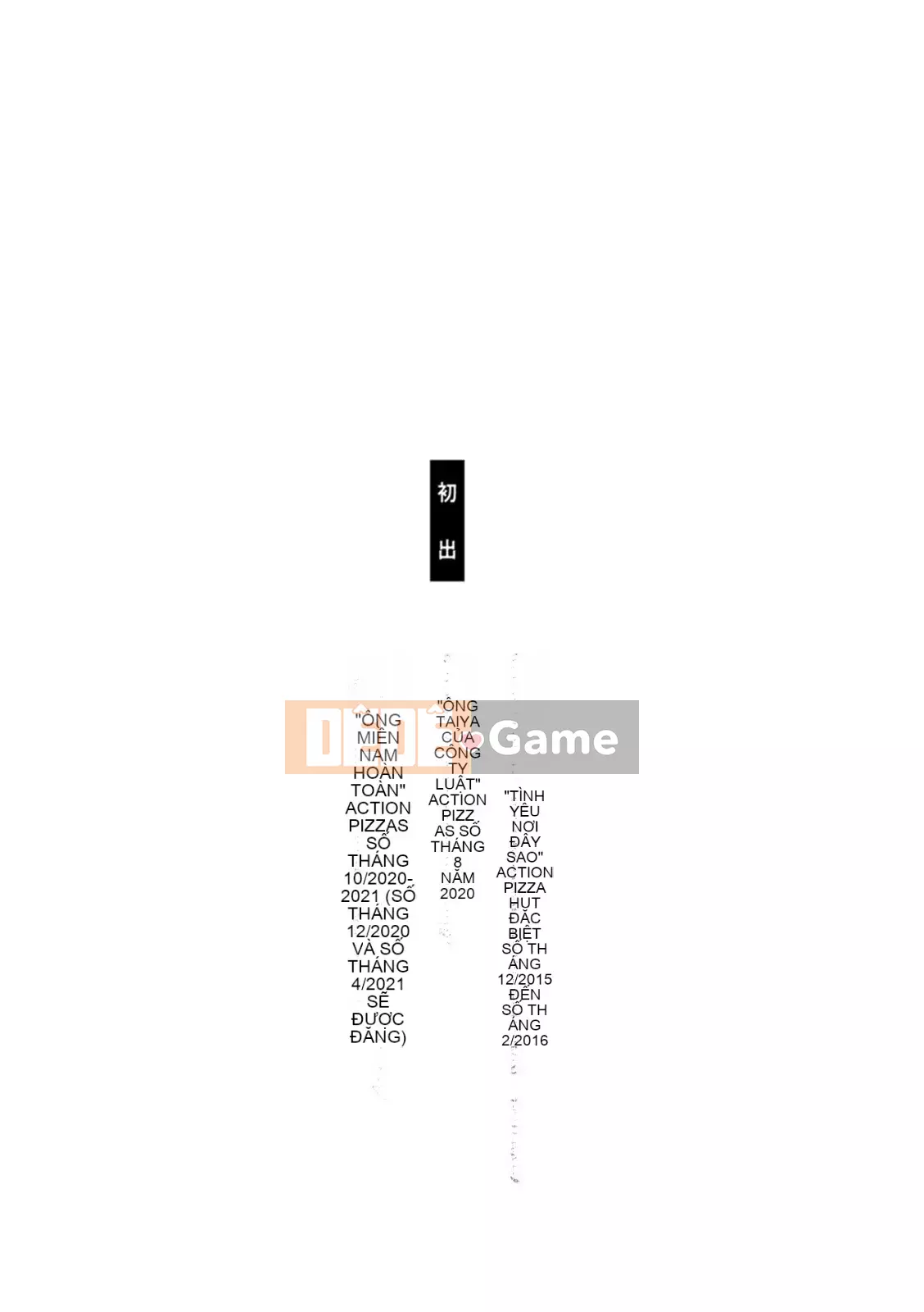 [Sagami Yoshitsune] Maruhadaka no Minami-san [Kỹ thuật số]