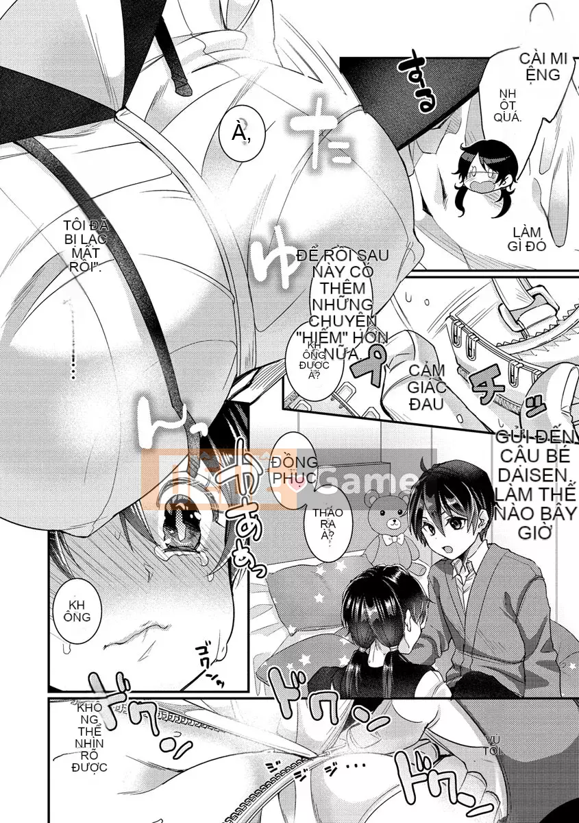 [Satsukiasha] Pyuppyu trong naka của tôi?