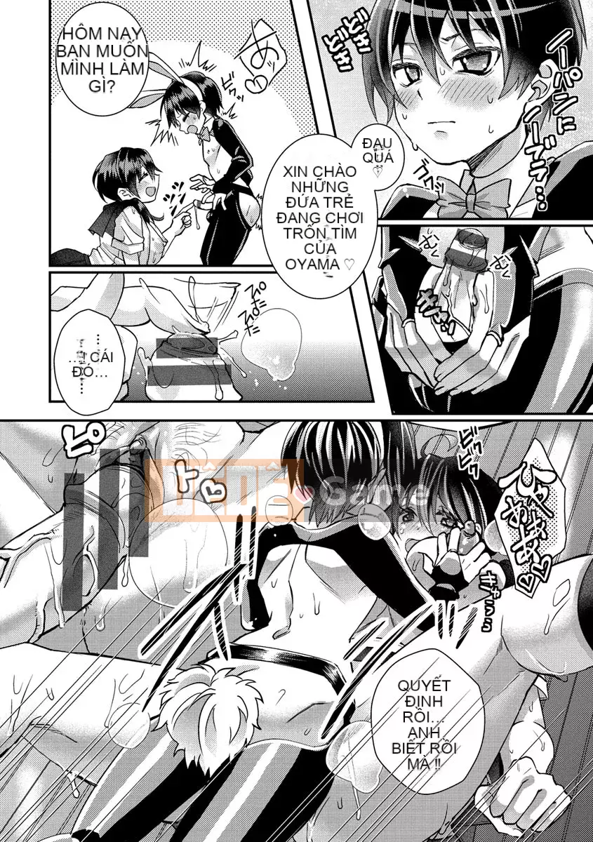 [Satsukiasha] Pyuppyu trong naka của tôi?