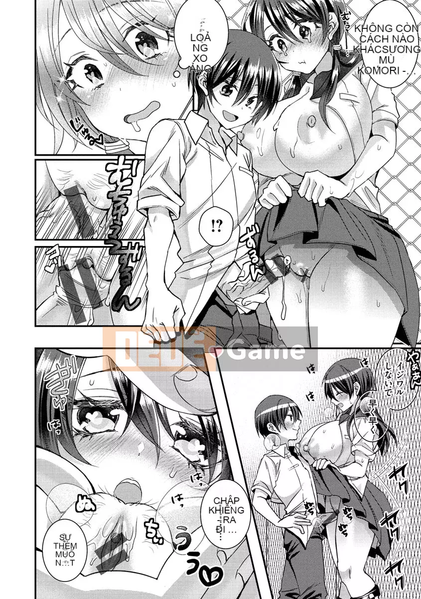 [Satsukiasha] Pyuppyu trong naka của tôi?