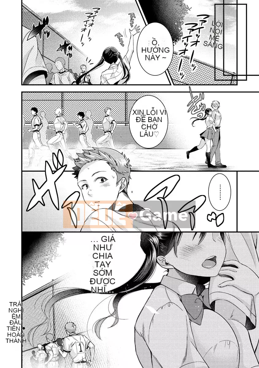 [Satsukiasha] Pyuppyu trong naka của tôi?