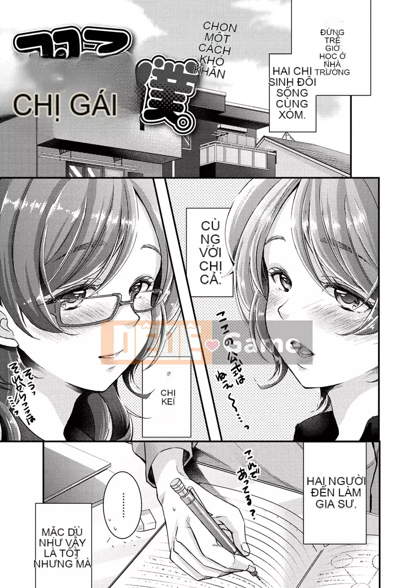 [Satsukiasha] Pyuppyu trong naka của tôi?