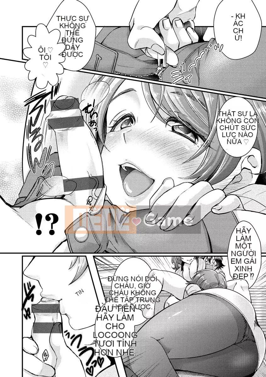 [Satsukiasha] Pyuppyu trong naka của tôi?