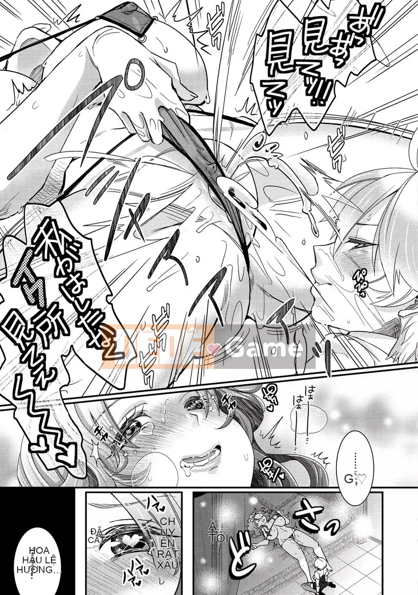 [Satsukiasha] Pyuppyu trong naka của tôi?