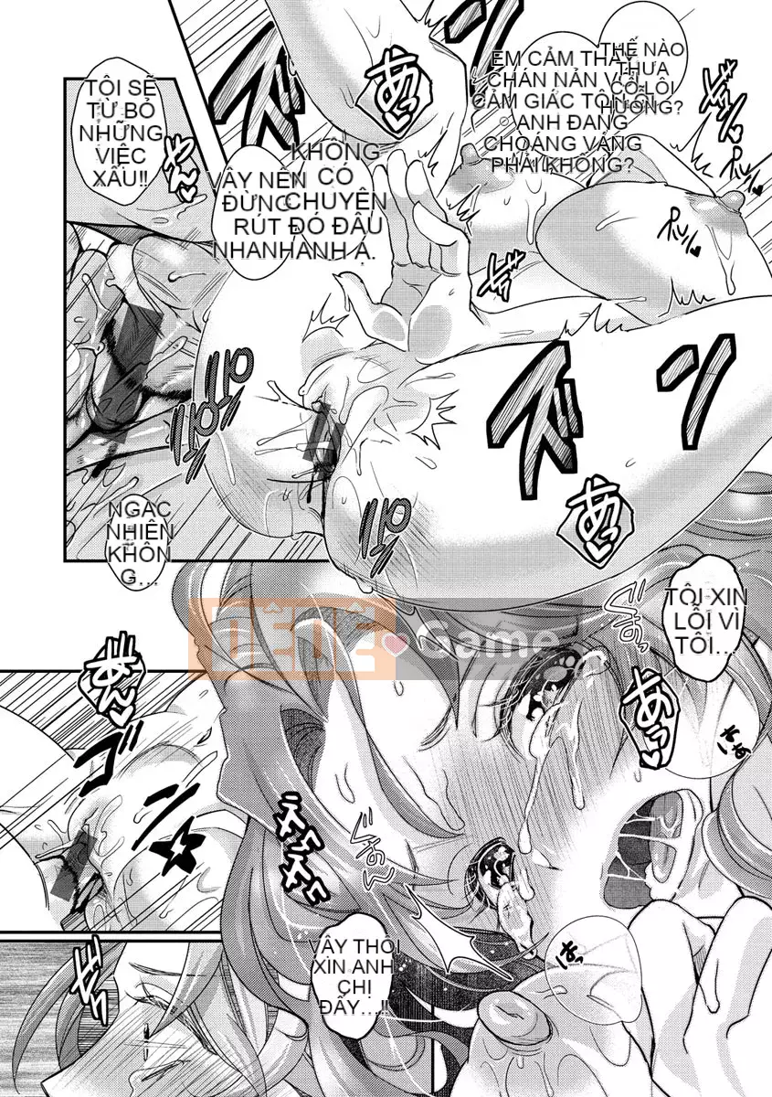 [Satsukiasha] Pyuppyu trong naka của tôi?